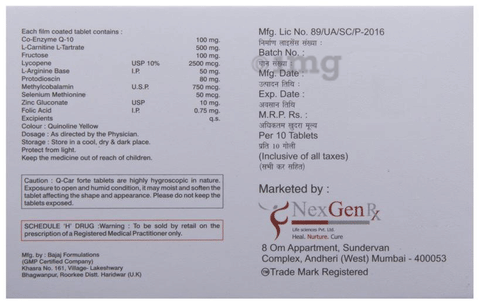 Q-Car Forte  Tablet image
