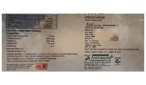 Sku Image