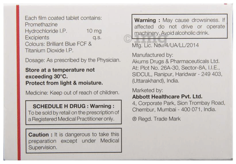 Phenergan 10 Tablet image Phenergan 10 Tablet image