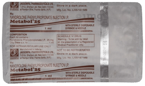 Metabol 25 Injection image