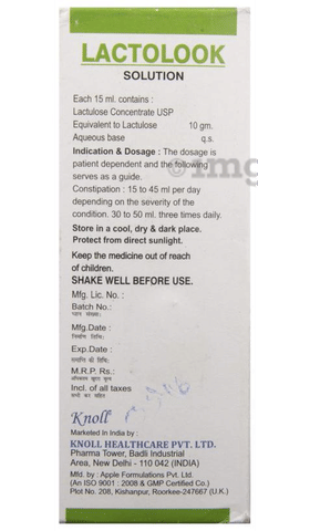 Lactolook Oral Solution Sugar Free image