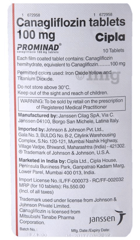 Prominad Tablet image