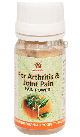 Jeevan Ras Pain Power Tablet image Jeevan Ras Pain Power Tablet image