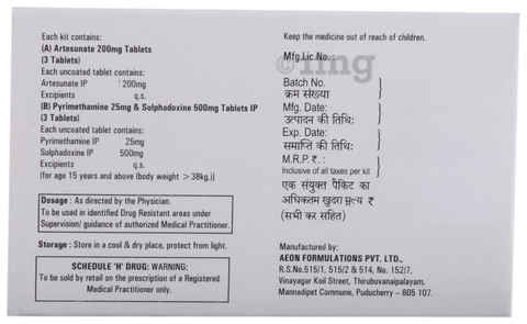 Falcigo-SP Kit image