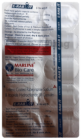 E-Rab IT Capsule SR image E-Rab IT Capsule SR image