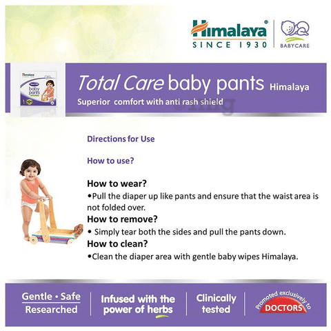 Himalaya Total Care Baby Pants  With AntiRash Shield  Wetness Indicator   Size Large Buy packet of 54 diapers at best price in India  1mg