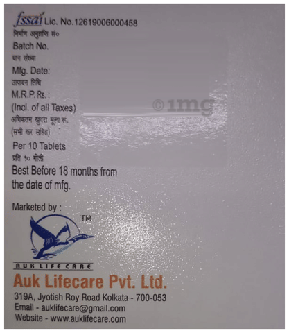 Sku Image