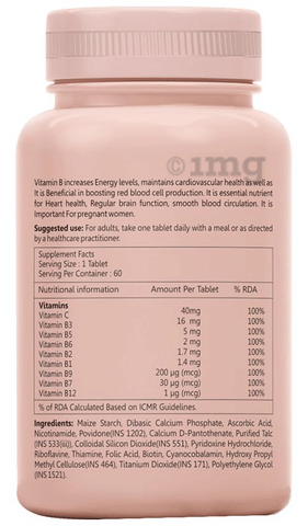 SheNeed Vitamin-B Overall Tablet image SheNeed Vitamin-B Overall Tablet image