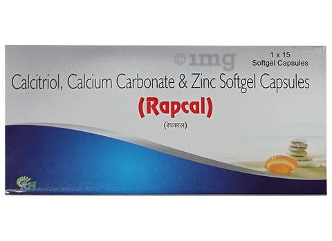Rapcal Softgel Capsules image Rapcal Softgel Capsules image