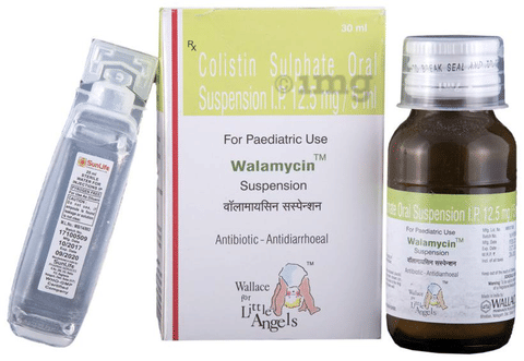 Walamycin Suspension image Walamycin Suspension image