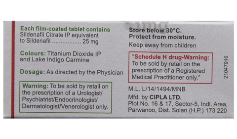 Suhagra 25 Tablet image