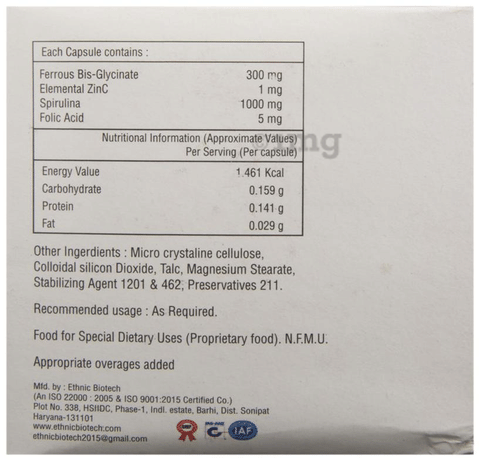 Sku Image