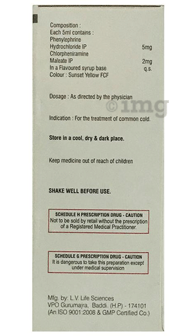 Frion Syrup image Frion Syrup image