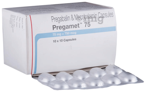 Pregamet 75 Capsule image Pregamet 75 Capsule image