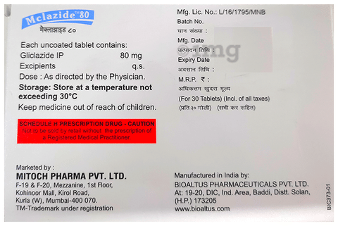 Mclazide 80 Tablet image