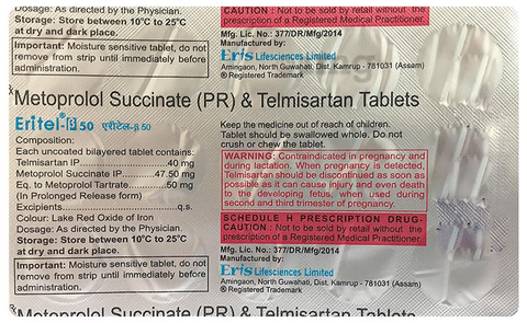 Eritel B 40mg/50mg Tablet PR