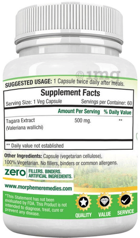 Morpheme Tagara Capsule image Morpheme Tagara Capsule image