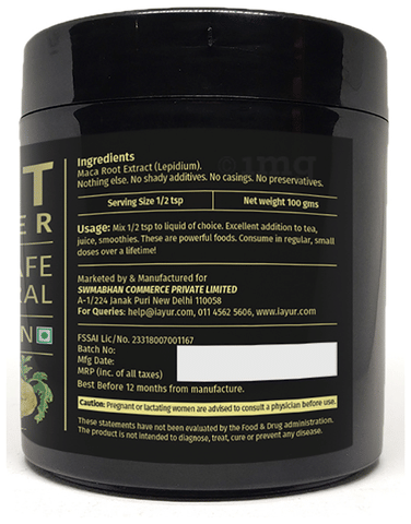 iAYUR Maca Root Extract Powder image