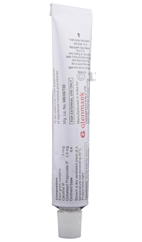 Sorvate C Ointment image