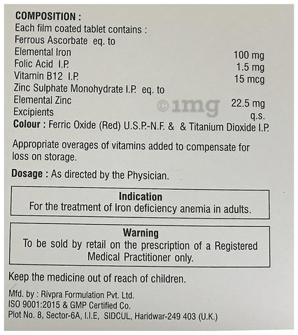 Fecare Z Tablet image
