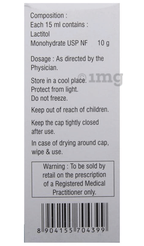 Gutclear Syrup image