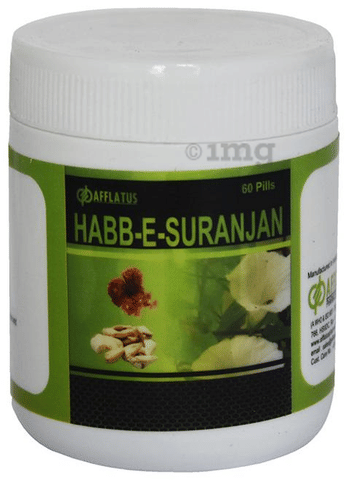 Afflatus Habb-E-Suranjan Tablet 2