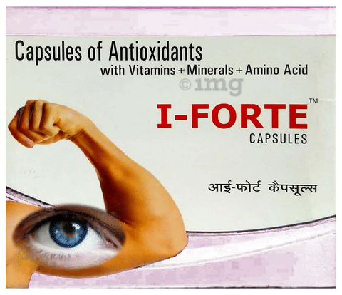 I-Forte Capsule image