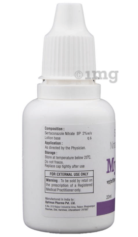 Mycoclin Lotion image