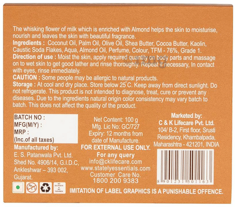 Sku Image