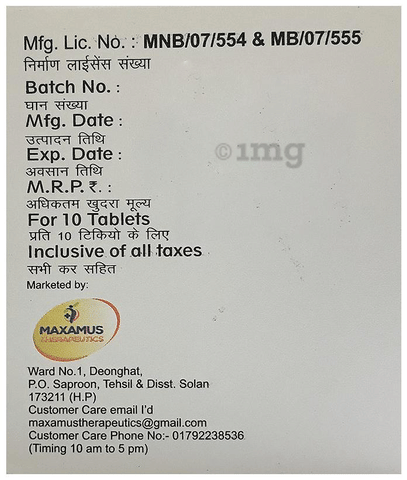Maxofer XT Tablet image
