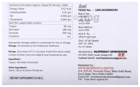 GFT-Ultra Tablet image