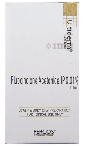 ULTIderm Lotion image