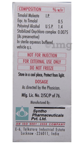 Timo-5 Eye Drop image