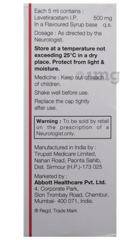 Levesam Oral Solution image