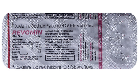 Revomin Tablet image