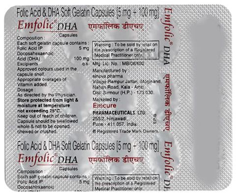 Emfolic DHA Capsule image Emfolic DHA Capsule image