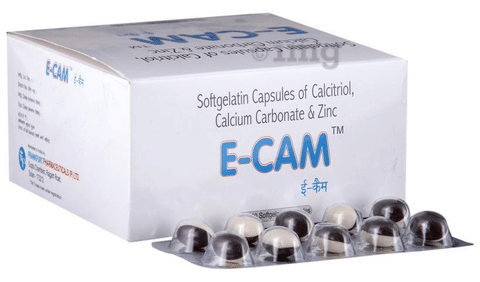 E-Cam Soft Gelatin Capsule image