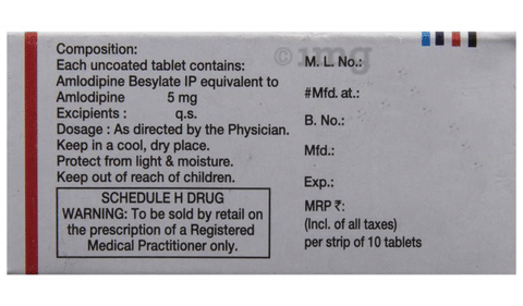 Amlosafe 5 Tablet image Amlosafe 5 Tablet image