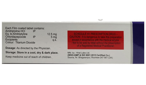 Amitag-H Tablet image Amitag-H Tablet image