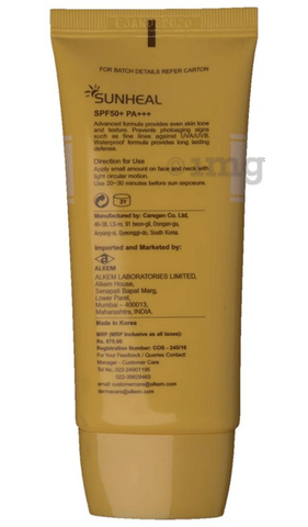 Sku Image