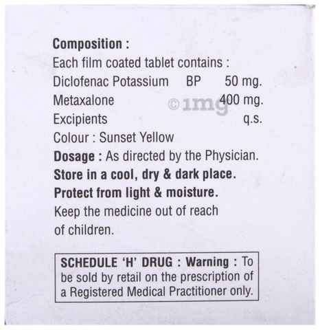 Xaldinac Tablet image Xaldinac Tablet image