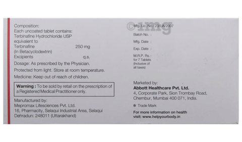 Tyza Tablet image Tyza Tablet image