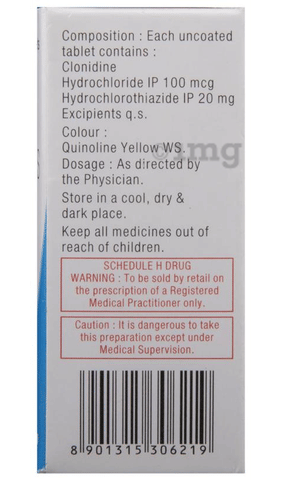 Arkamin H Tablet image