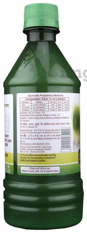 Patanjali Ayurveda Amla Aloe Vera with Wheat Grass Juice Manages