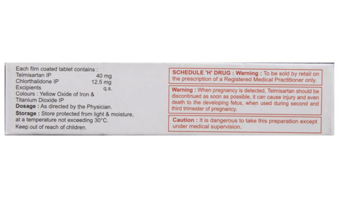 Weltelmi CT 40 Tablet image