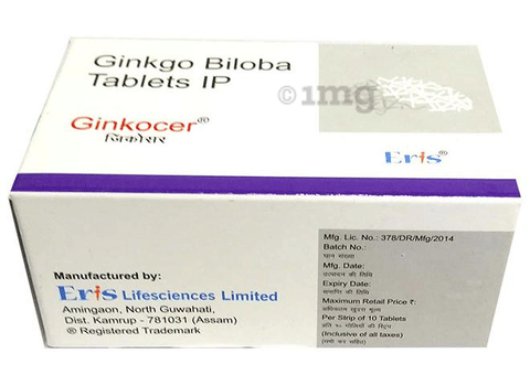 Ginkocer Tablet image Ginkocer Tablet image