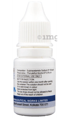 Sku Image