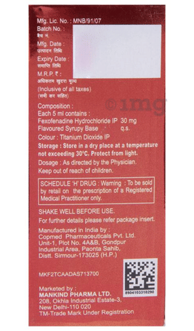 Histafree Suspension Raspberry & Vanilla image