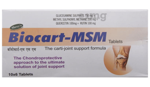 Biocart Tablet image