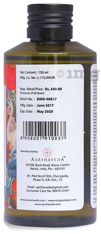Dasapushpam oil clearance
